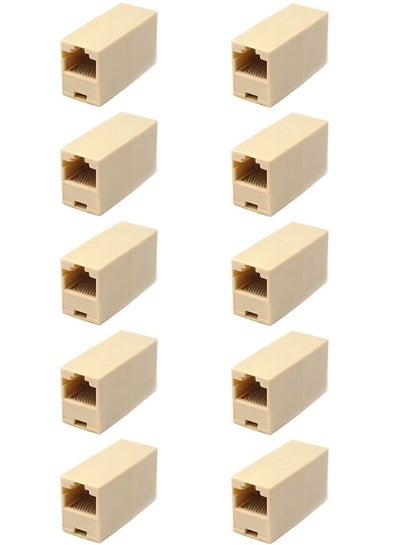 Buy 10-Piece RJ45 Coupler Female to Female Ethernet Coupler and Joiner for Internet Cable Leads in Saudi Arabia