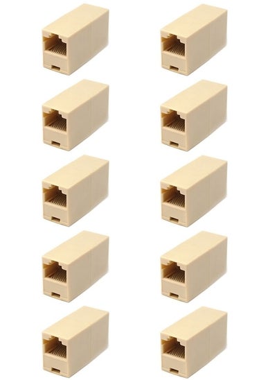 Buy 10-Piece RJ45 Coupler Female to Female Ethernet Coupler and Joiner for Internet Cable Leads in Saudi Arabia