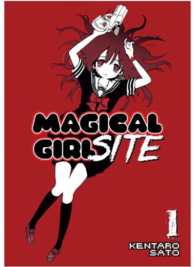 Buy Magical Girl Site Vol. 1 : 1 in Saudi Arabia