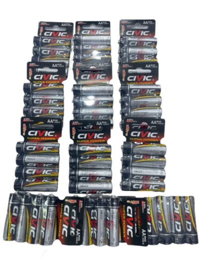 Buy Civic batteries, size AA, 48 pieces, 1.5 volts in Saudi Arabia