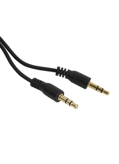 Buy 2B (CV065) - Cable AUX to AUX - Gold Plated Connector - 1M in Egypt