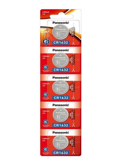 Buy 5-Piece Coin Battery Set Silver CR1632 in Saudi Arabia