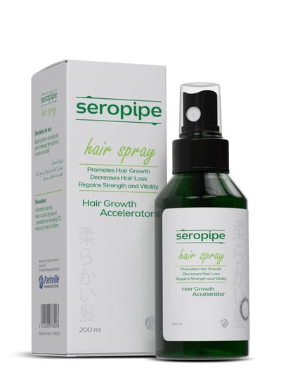 Buy Hair Growth Accelerator Spray  200ml in Egypt