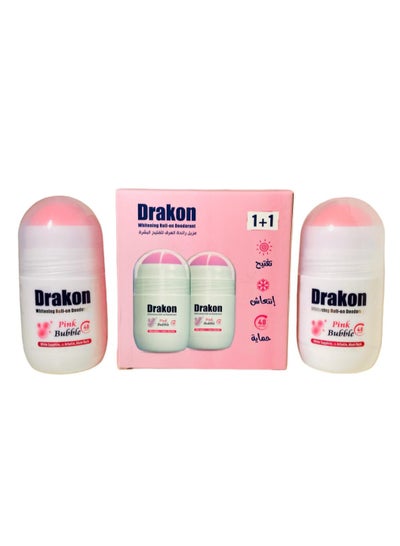 اشتري Drakon Deodorant 1+1 Pieces, Pink Bubble, To Lighten The Skin في مصر