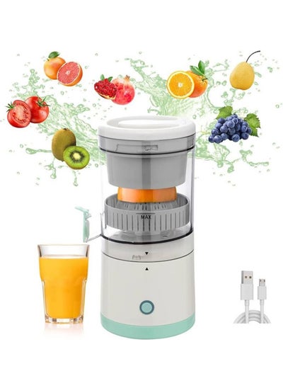 اشتري Portable Electric Citrus Juicer Handheld Free Portable USB Charging Powerful Cordless Fruit Juicer Multifunctional One Button Easy Press Lemon Orange Squeezer Machine For Kitchen في الامارات