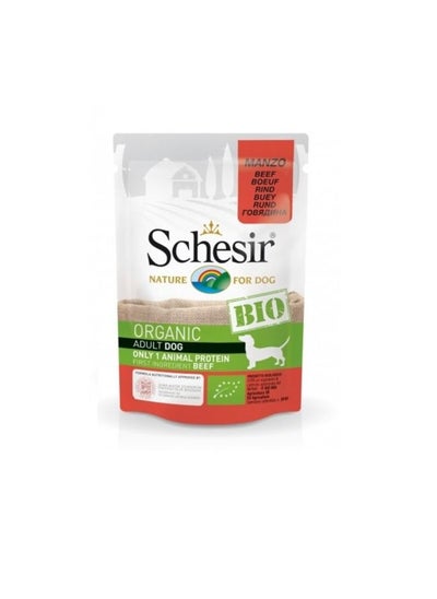 Buy Bio Beef Wet Food For Dogs in UAE