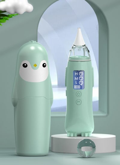 اشتري Baby Nasal Aspirator With Spray Bottle, Physiological Saline and Booger Clip في السعودية
