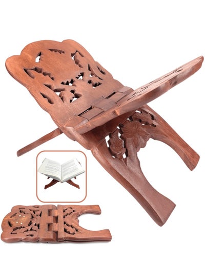 Buy Rehal Quran Stand Folding Islamic Prayer Rack for Ramadan Eid Holy Book Display  Comfortable and Foldable Desk Design Hand Carved Wooden Brown in UAE