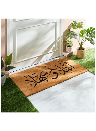 Buy Ahlan Arabic Printed PVC Back Coir Doormat 60 x 120 cm in UAE
