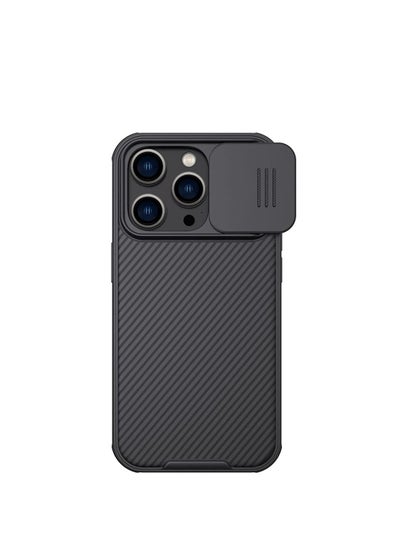 Buy Nillkin CamShield Pro Magnetic Case Apple iPhone14 Pro 6.1 2022-Black in Egypt