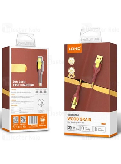 اشتري Ldnio type-c USB Charging Cable, 1 Meter, ls681 في مصر