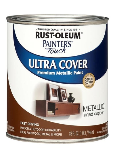 اشتري Rust-Oleum 258203 Painter's Touch Latex Paint, Quart, Metallic Aged Copper في السعودية