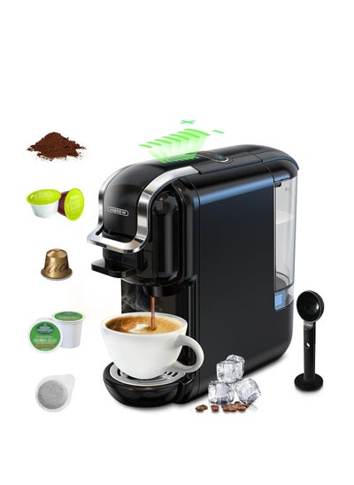 Buy H2B 5 In 1 Hot And Cold Coffee Machine - Black in UAE