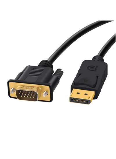 اشتري DP إلى كابل VGA Displayport إلى كابل VGA مطلي بالذهب معيار DP ذكر إلى كابل VGA ذكر أسود 1 متر في الامارات