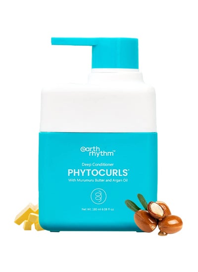 اشتري Phytocurls Deep Conditioner في الامارات