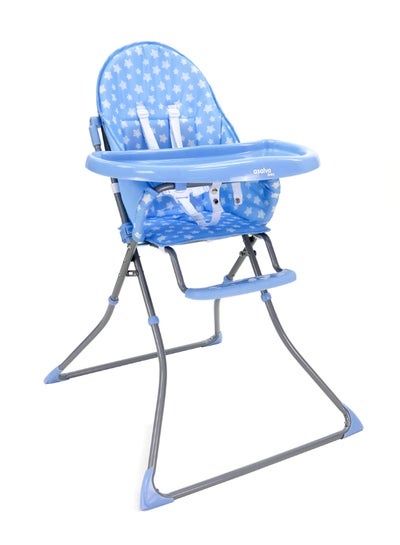 Buy HIGH CHAIR QUICK - STARS BLUE in Egypt