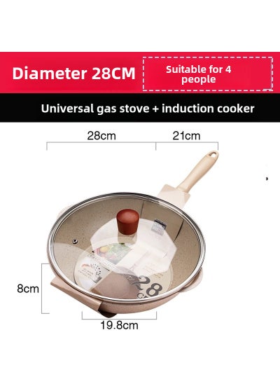 Buy Non-Stick Maifan Stone Wok Home Use 28cm rice White wok (with lid) in UAE