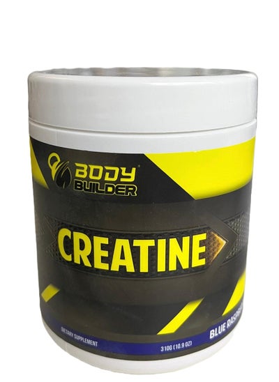 Buy Creatine Monohydrate, 50, Blue Raspberry in Saudi Arabia