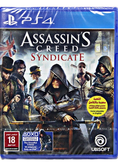 Buy Assassin's Creed: Syndicate - PlayStation 4 (PS4) in Saudi Arabia