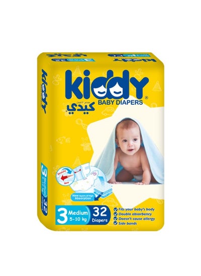 Buy Baby Diapers stretch Medium (size 3) 32 diapers in Egypt