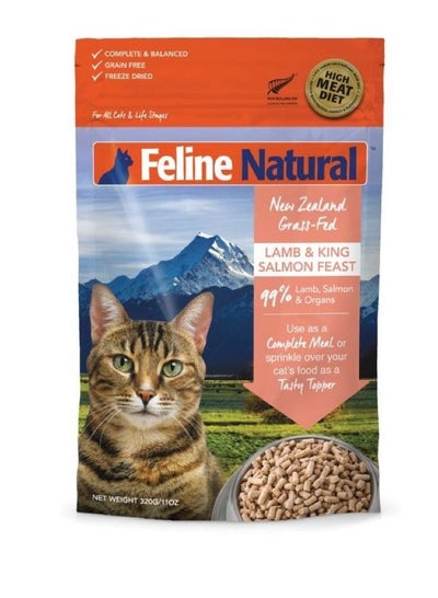 Buy Feline Natural Freeze Dried Lamb and King Salmon Feast Cat Food 320g in UAE