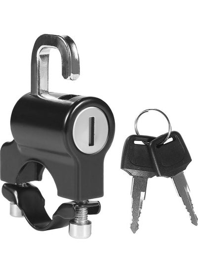 Buy Anti-Theft Helmet Security Lock With 2 Keys Set in Saudi Arabia