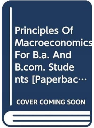 Buy Principles of Macroeconomics in UAE