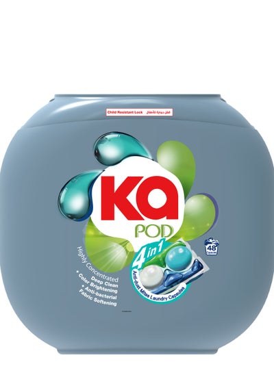 اشتري KA PODS, 4-in-1 Anti-Dust Mites Laundry Detergent Capsules with Deep Cleaning, Fabric Softening, Color Brightening, Anti-Bacterial, Powerful Stain Remover in 1 capsule, Long-Lasting Fragrance, 48 Pods في الامارات