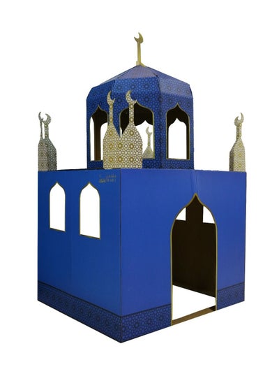 Buy HILALFUL Mosque Cardboard Playhouse | Suitable for Living Room, Bedroom and Kids Room | Perfect Festive Gift for Home Decoration in Ramadan, Eid, Birthdays | DIY Activity for Kids & Children in UAE