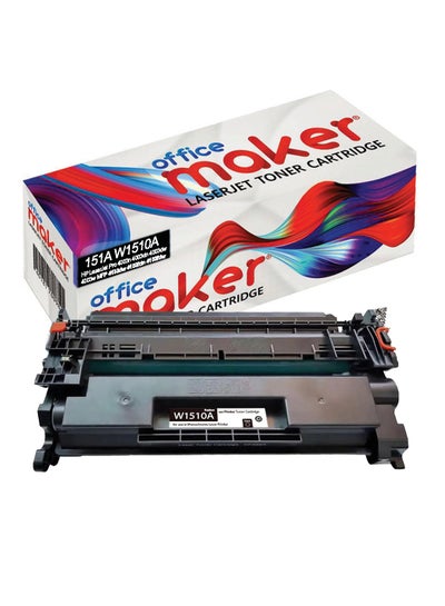 Buy 151A W1510A Compatible Toner Cartridge with Chip Replacement for HP 151A W1510A Toner Cartridge Compatible For 4003 MFP 4103DW Printer in UAE
