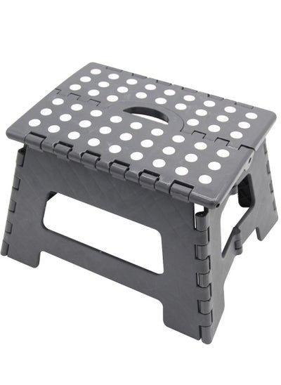 Buy Eazy Kids Foldable Step Stool-Grey in UAE