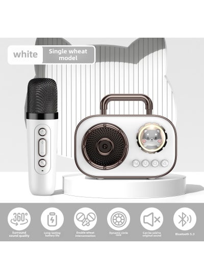 اشتري Portable Bluetooth Speaker with High-Quality Mic for Singing Single wheat-White في الامارات