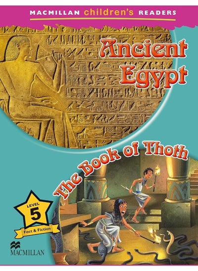 Buy MCHR 5 Ancient Egypt New Ed in UAE