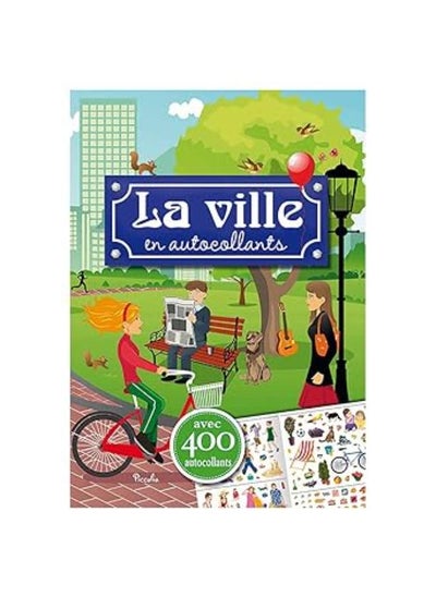 Buy La ville en autocollants in Egypt