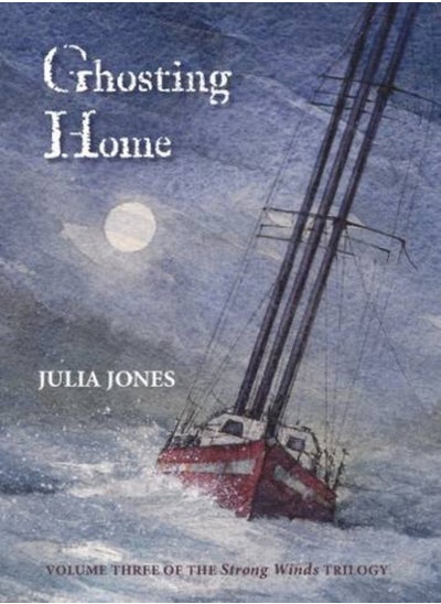 اشتري Ghosting Home في الامارات