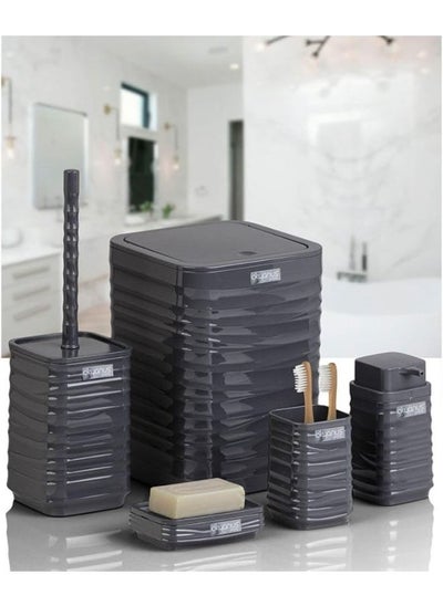 Buy Okyanus Luna Acrylic 5 Piece Bathroom Set -Grey in Egypt