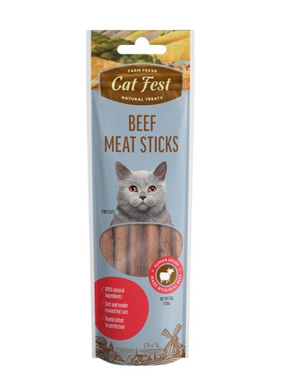 Buy Beef Meat Sticks Treats For Cat 45G in UAE