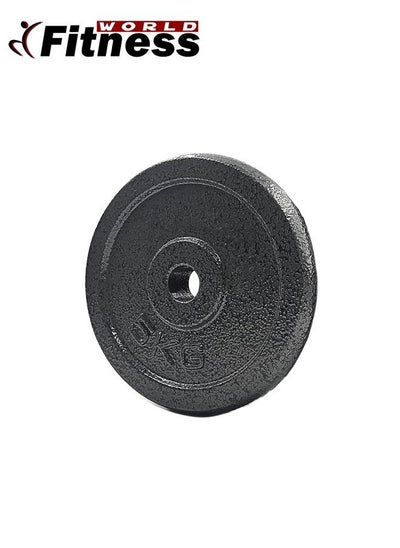 Buy Weight Plate Dumbbell 5 Kg in Saudi Arabia