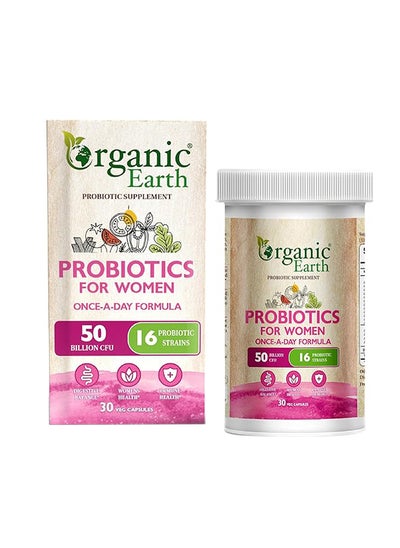 اشتري Once A Day Formula For Digestive Balance Womens Health And Immune Health With 50 Billion Cfu And 16 Probiotic Strains في الامارات