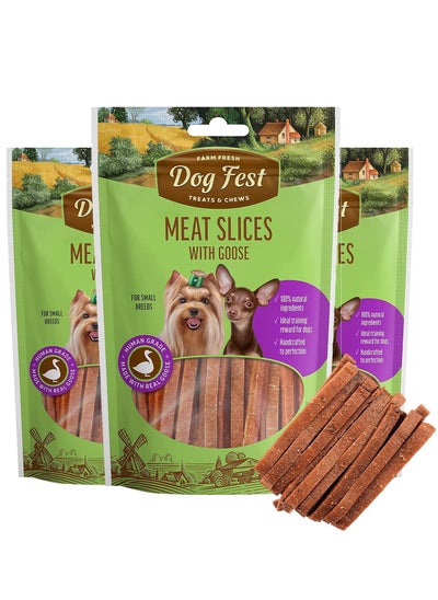 Buy Meat Slices With Goose Soft Handcrafted Treats For Small And Mini Dogs 3X55g in UAE