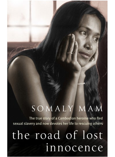 Buy The Road Of Lost Innocence in Saudi Arabia