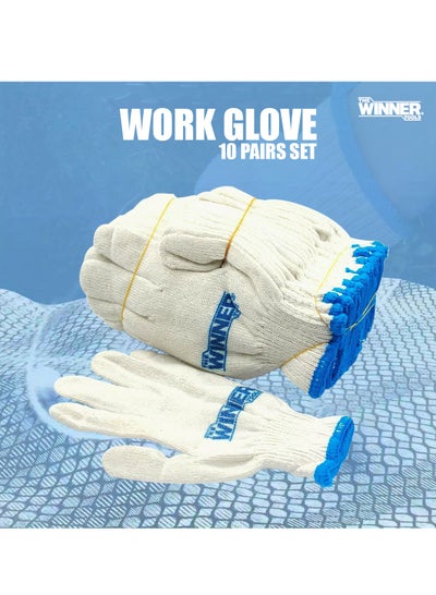 Buy Work Glove Set 10Pcs Cotton Poly Gloves Cloth Gloves Cotton 40%/Polyester 60% - WINNER Tools in Saudi Arabia