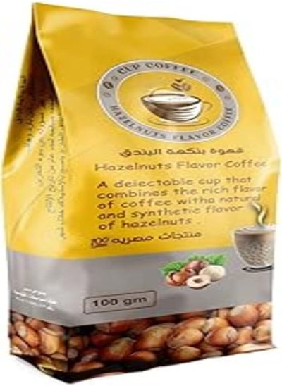 Buy Hazelnut Flavor Coffee (100 g, Hazelnut) in Egypt