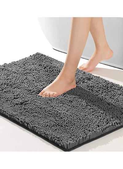 Buy Bathroom Rug, Bath Mats with Non-Slip Bottom, Non-Slip Bath Carpet for Bathroom Floor, Tub and Shower (Dark Grey) in Saudi Arabia