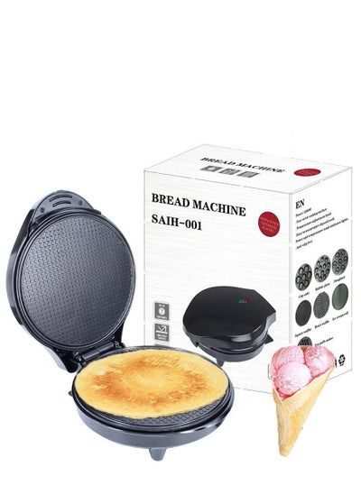 Buy Waffle Ice Cream Cone Maker 1200W Nonstick Double Sided Heating Electric Waffle Cone and Cookie Maker Easy to Use with Adjustable Temperature Control for Homemade Ice Cream Cones and Waffle Bowls in UAE