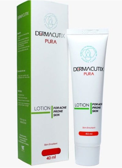 Buy Dermacutix Pura Lotion For Acne Prone Skin 40ml in Egypt