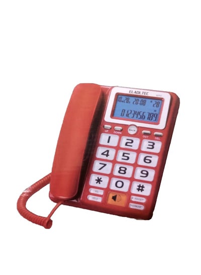 Buy Ground Phone 921C Red in Egypt