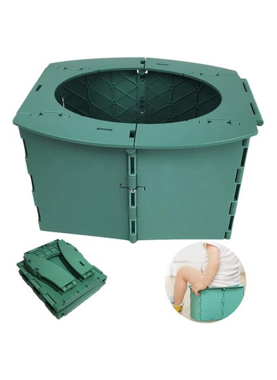 اشتري Portable Travel Potty for Toddler, Folding Commode Seat Travel Potty Self-Contained Toilet Seat Compact Car Potty Portable Toilet Seat Camping Commode for Children Camping Hiking Long Trips في السعودية