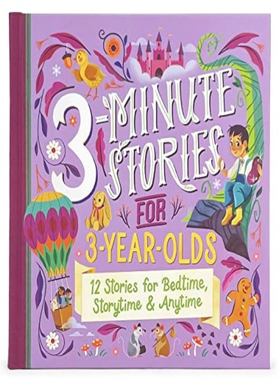 Buy 3 MINUTE STORIES FOR 3 YEAR-OLDS in UAE