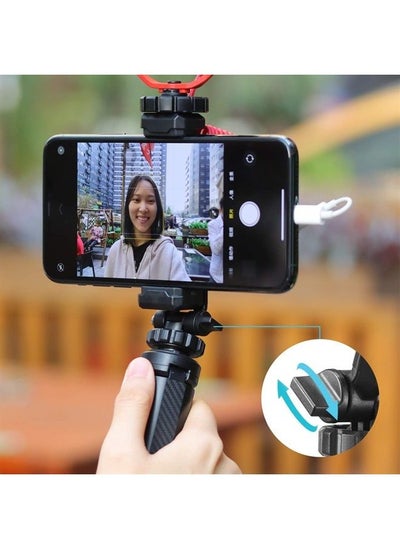 Buy Universal Phone Tripod Mount with Cold Shoe Mount, Rotates and Adjustable Clamp Holder Smartphone Clip Adapter for iPhone 11 Pro Max X XR Xs Max 8 7 Plus Samsung Galaxy s10 s9 Note10 Google in UAE